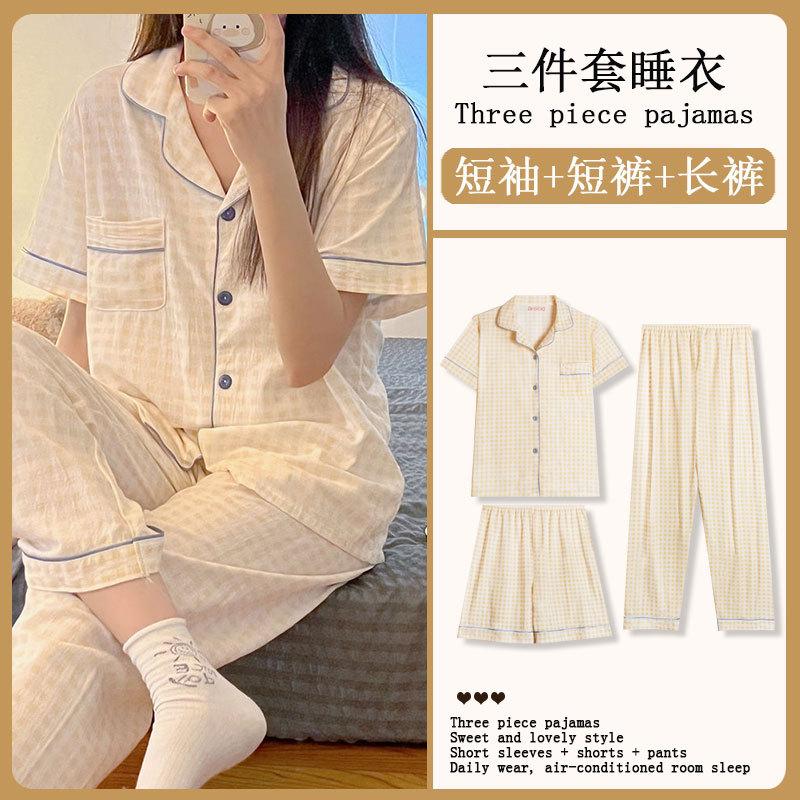 GMXIA Sommermode Pyjama Damen Kurzarm Dreiteiliges Set, Baumwollähnlich Cartoon Student Hauskleidung, Kann Draußen Getragen Werden