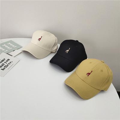 Korean Style Brand Versatile Embroidered Deer Baseball Cap for Women Japanese Niche Soft Top Round Face Student Baseball Cap for Men