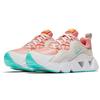 New Nike Ryz 365 'Coral Stardust Phantom Aurora' Women's BQ4153-600