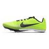 Nike Air Zoom Rival M 9 Spikes 'Electric Green' AH1020-302