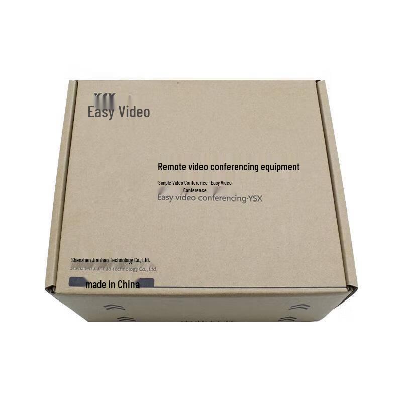 YSX YSX-360 4K UHD 10x Optical Zoom USB Video Conference Camera (CN version)