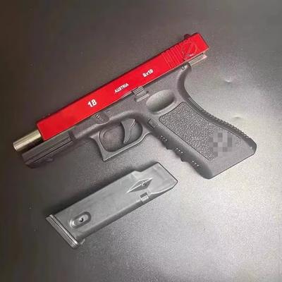 Toy Gun Hand Gezheng Locke G18 Empty Pull Warehouse 3 Hook Machine Shooting Toy Gun Quick-release Terra To Grab Boy's Gift