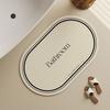 Bathroom Floor Mat, Diatom Mud Cushion, Absorbent Floor Mat, Bathroom Door Non-slip Foot Mat, Household Simple Toilet Carpet