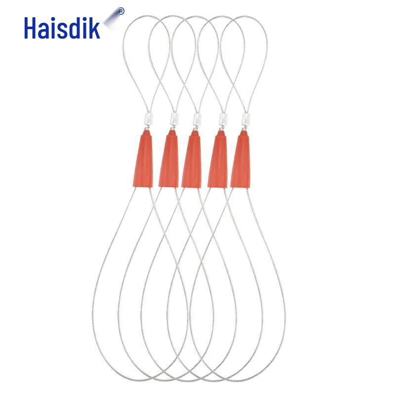 HSDIC Round Head Electrician Wire Puller Kit