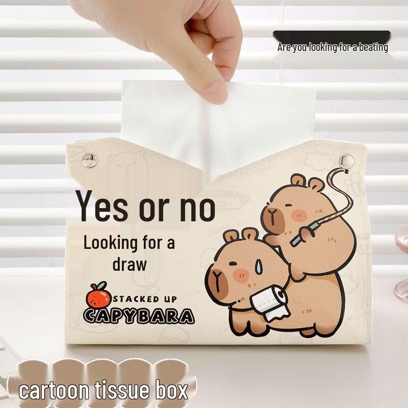 Qiaomeiren Tissue Box