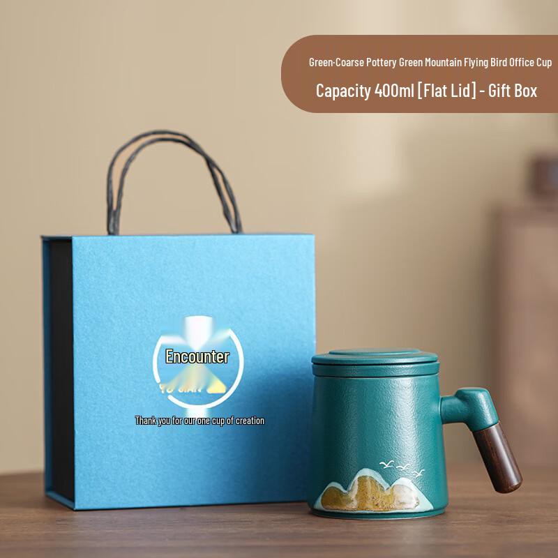 New Chinese Style Green Coarse Pottery Mug with Flat Lid