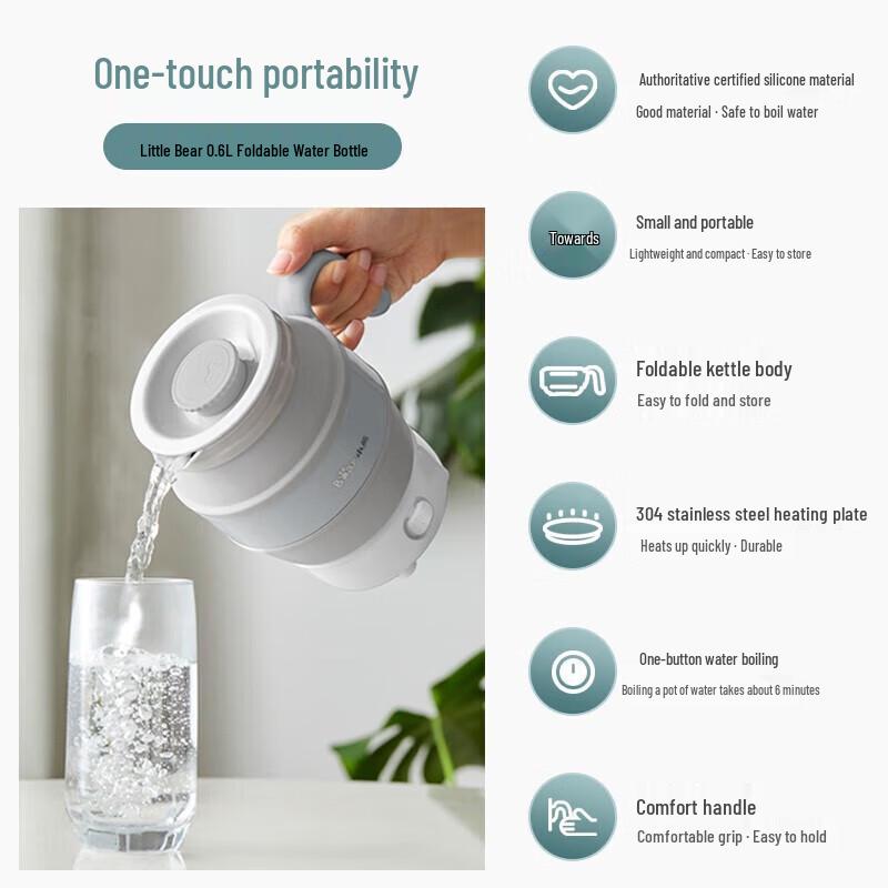 BEAR Foldable Travel Electric Kettle CN Plug (adapter Included)