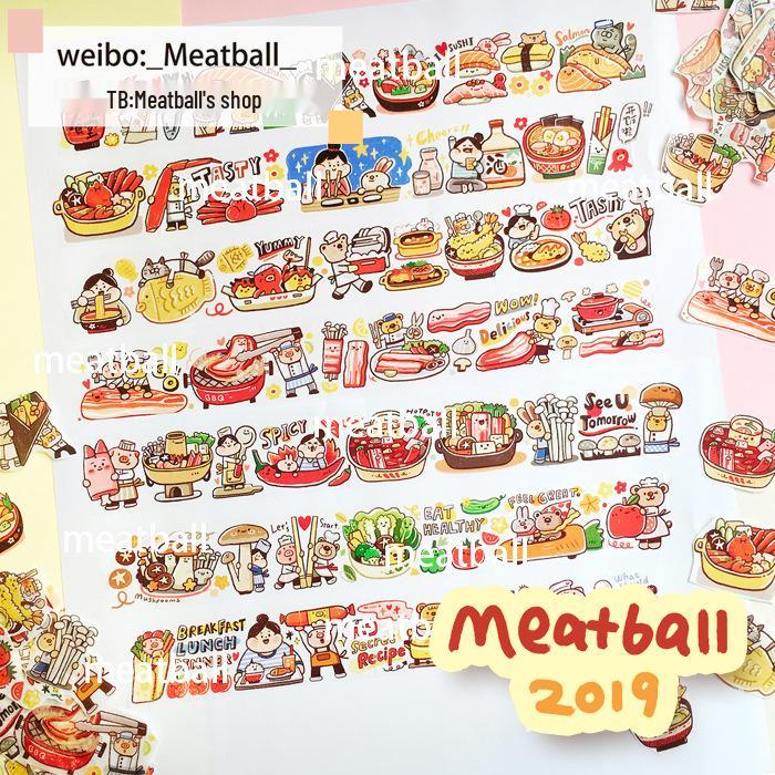 Retro Imprint Washi Tape Set: 20 Rolls, 6 Styles for Versatile Decoration