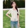 Sisui Nianhua Summer Square Collar Puff Sleeve A-Line Dress