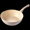 Maifan Stone Non-Stick Wok and Frying Pan
