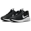 Ny Nike Revolution 7 EasyOn 'Black Summit White' Dame FN7999-001