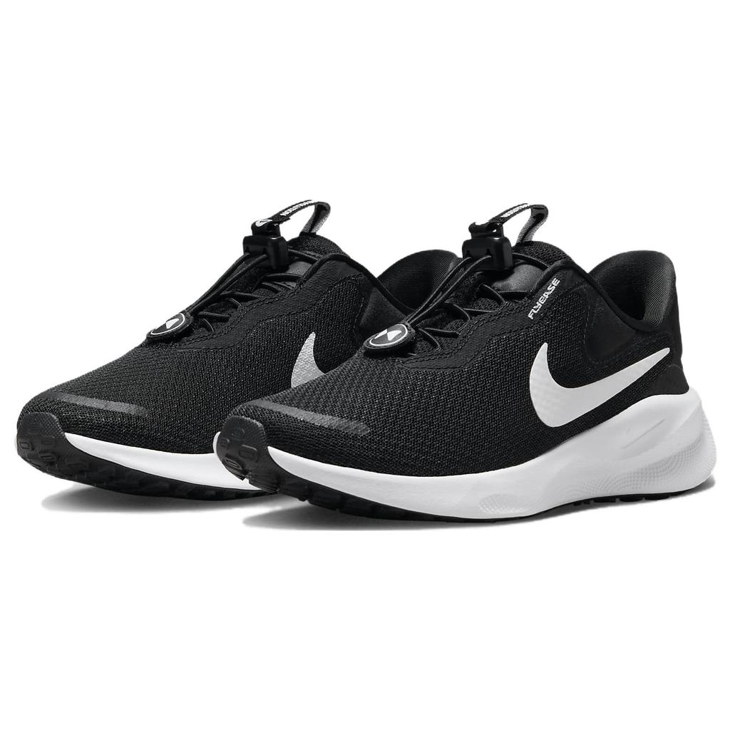 Ny Nike Revolution 7 EasyOn 'Black Summit White' Dame FN7999-001