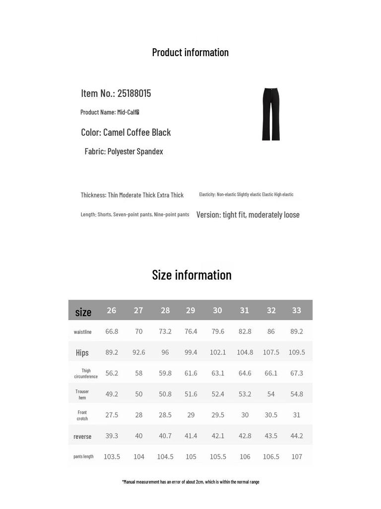 MENGSHUYA Women's High-Waist Flare Pants