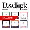 Xdinary Heroes 3rd Mini Album Deadlock (Digipack Ver)
