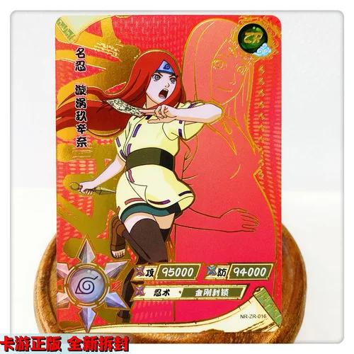 KAYOU Genuine Naruto Cards ZR 01-36 Uzumaki Sasuke Kakashi Tsunade Rare Bronzing Anime Character Collection Card Gifts Toys