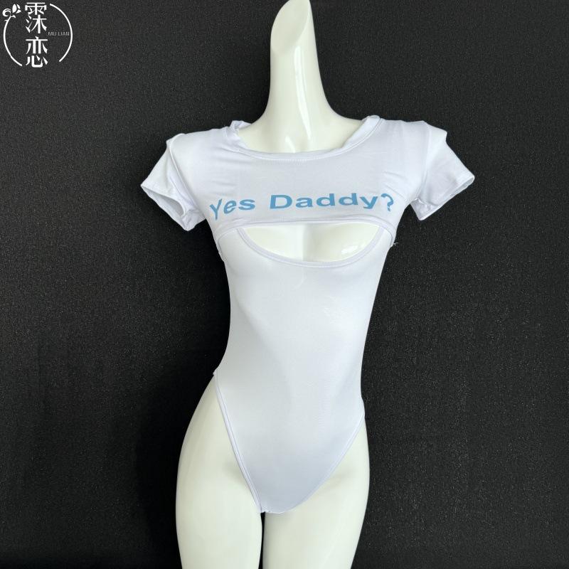 Sexy dead pants, water fun underwear, one-piece open crotch seduction, tight swimsuit, pure desire to show breasts, women's passion clothes