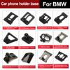 Car Mobile Phone Holder Navigation Bracket Dedicated Base For BMW X5 X6 X3 X4 3GT X1 X2 X7 1 3 5 7 Series Car Air Outlet Bracket
