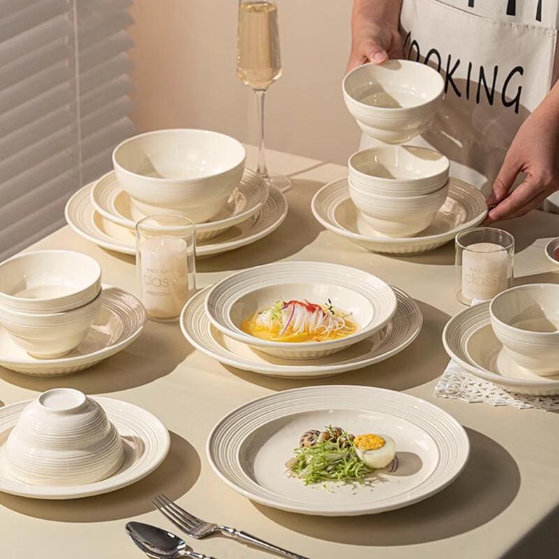 

Modern Cream Style Bone China Dinner Plates