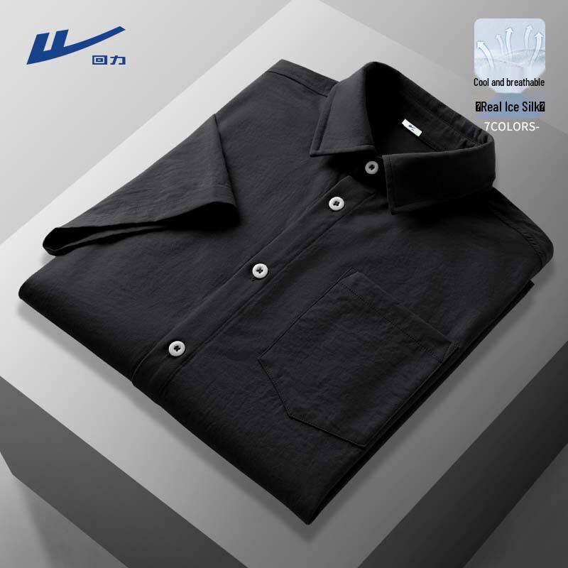 Warrior Men's Ice Silk Short Sleeve Polo Shirt