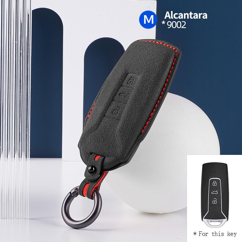 Interior Mouldings High-quality Car key protection shell suede for For VW Volkswagen Touareg 3 Button 2018 - 2021 auto key case