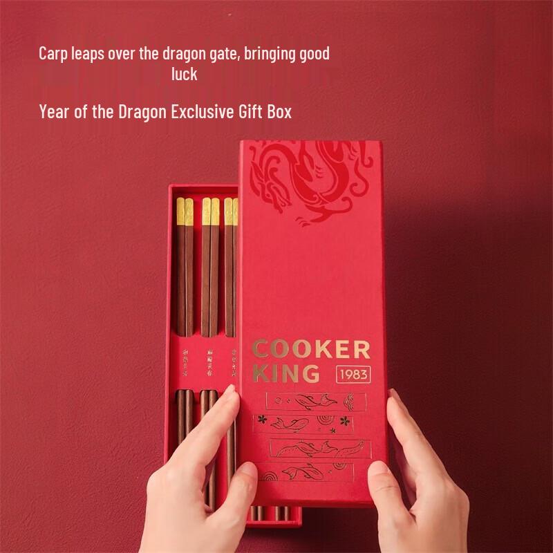 COOKER KING Premium Red Sandalwood Chopsticks