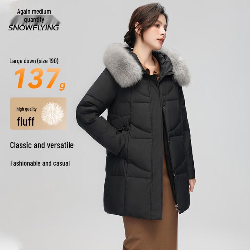Xuezhongfei Women's Mid-Length Down Jacket with Fox Fur Collar