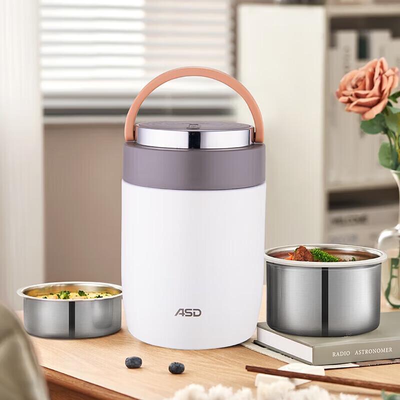 

Aishida 1.6L Stainless Steel Vacuum Insulated Food Carrier