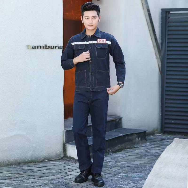 Reflective Denim Workwear: Durable, Year-Round Protection for Coal Mines, Steel Mills, and Workshops