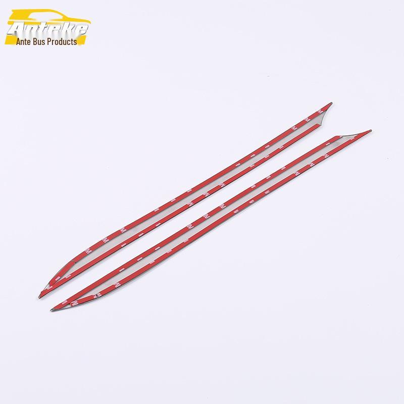 GS5 Rear Trim Anti-Scratch Decorative Sticker for Trunk and Tailgate - Car Accessory