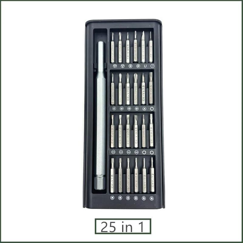 

RS1 24-in-1 Ratchet Wrench & Magnetic Bit Screwdriver Set - Durable DIY/Household Repair Tool (Easy to Use)