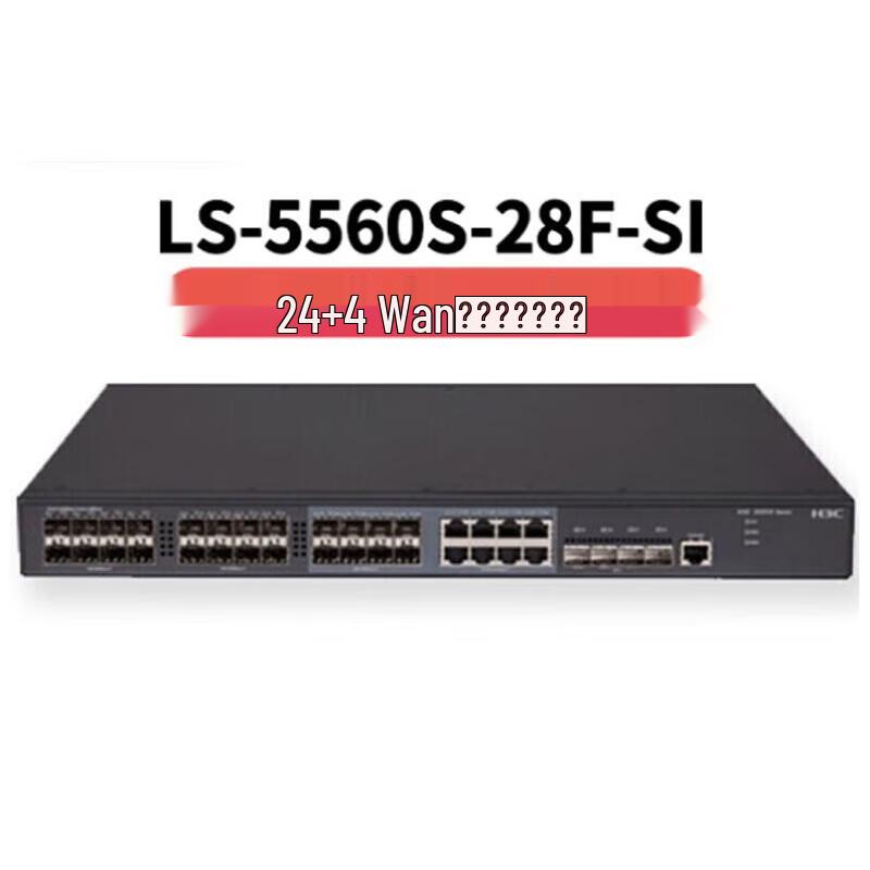 Switch Ethernet serie H3C LS-5560S
