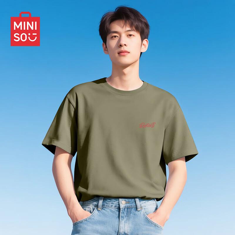 MINISO Men s Ice Silk Quick-Dry T-Shirt 2XL