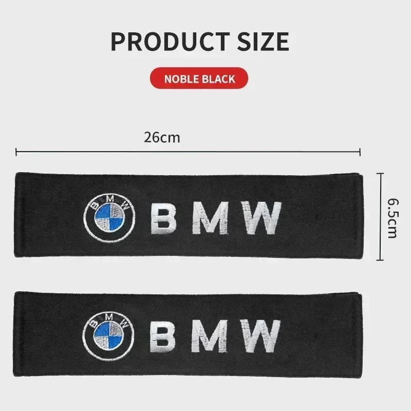 2Pcs Car Seat Belt Safety Belt Shoulder Cover Breathable Protection Seat Belt Padding Pad For BMW M X3 X5 X6 E36 E46 E90 E60 E87
