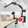HOZAN USB Output Microscope with Magnification and Flexible Arm 3.8-12x L-KIT516