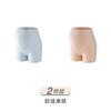 Pregnant women's safety pants, loose ice silk summer ultra-thin bottom pants, anti glare inner shorts, high waist plus size