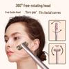 EMS Microcurrent 360° Eye Massager - Advanced Eye Care Device