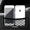 For Toyota Verso 2009 2010 2013 Car Storage Net Bag Phone Holder Pocket Organizer Accessories