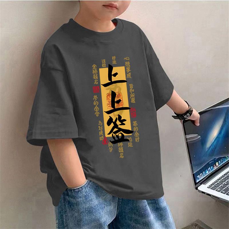 Fashionable T-shirt for baby boys and girls, retro printed red T-shirt for children