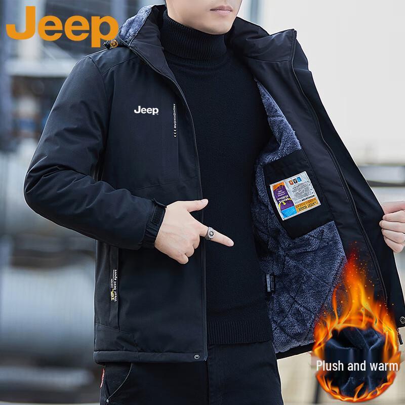 Jeep Men's Outdoor Fleece-Lined Detachable Hood Jacket
