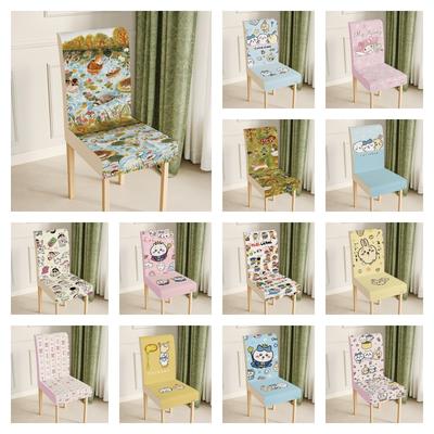 Cartoon Chair Covers Odorless Healthy Eco-Friendly Soft Skin-Friendly Seat Covers Fade-Resistant Machine Washable Chair Protecto