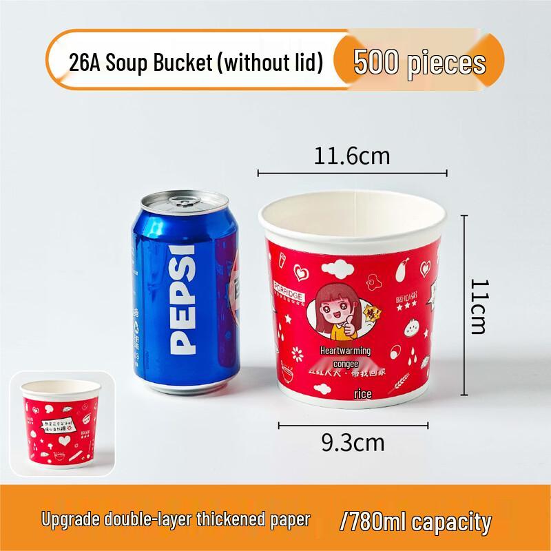 Hampton Commercial Biodegradable Takeaway Food Container
