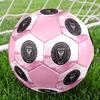 Inter Miami CF Size 5 Soccer Ball, Machine-Stitched PVC, Durable & High Bounce, All Ages Fit, fan merchandise, matches & outdoor use.