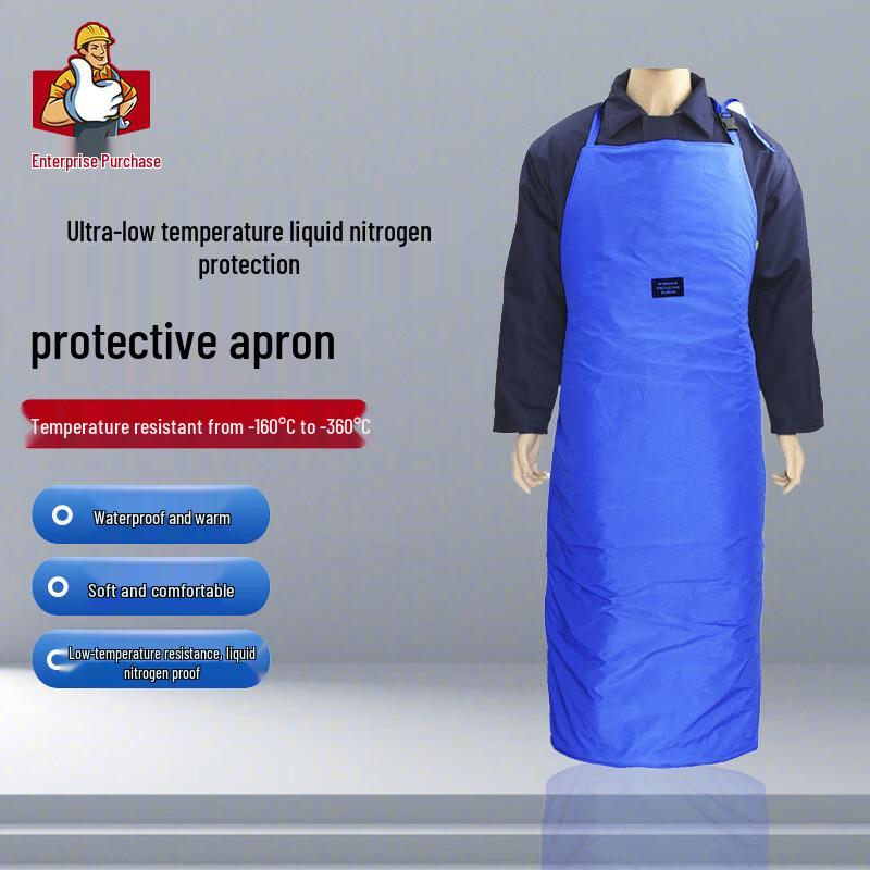Anbaili ABL-X05 Cryogenic Splash Protection Apron