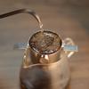 304 Stainless Steel Hanging Ear Coffee Filter Cup Portable Hand Flush Filter Filter Paper Filter-free Funnel Coffee Utensils