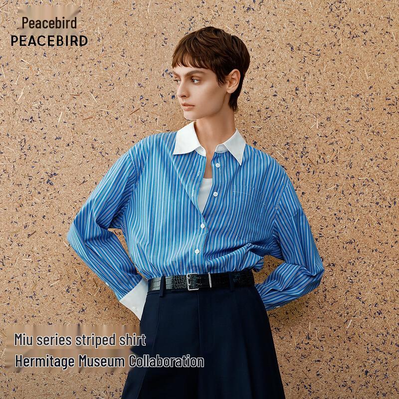 Peacebird Women s Loose Fit Long Sleeve Commuter Shirt M императорский голубой