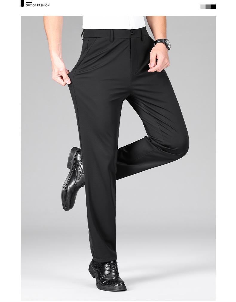 Men's Ice Silk Stretch Business Casual Dress Pants – Middle-Aged, Solid Color, Iron-Free Trousers