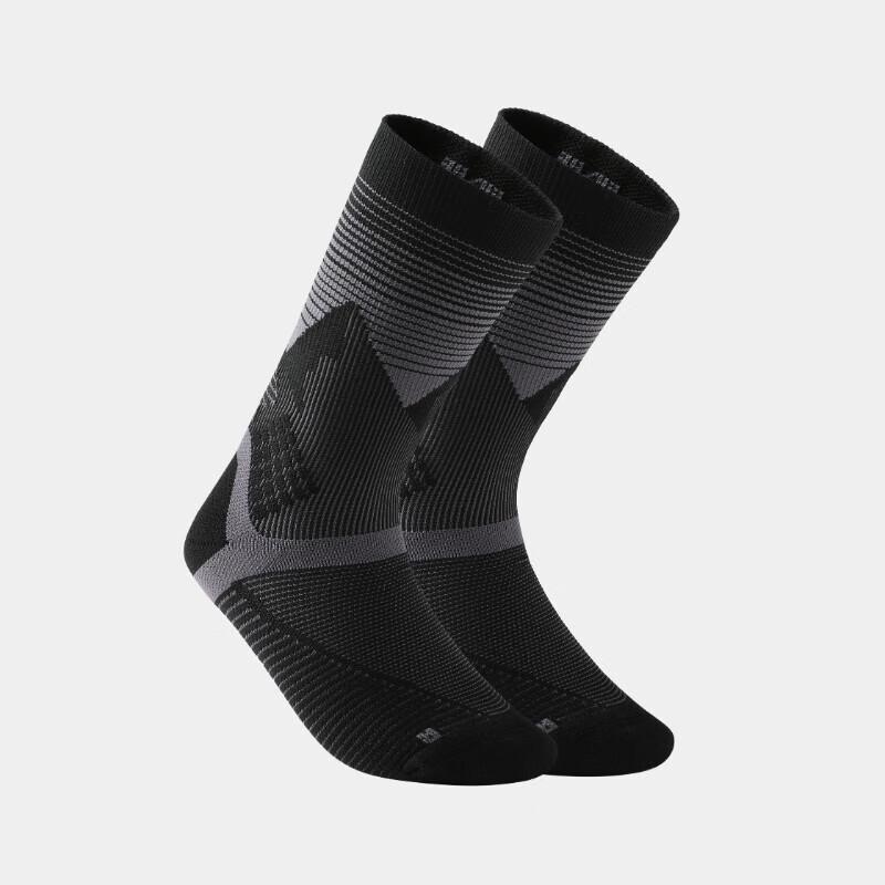 Decathlon Mountain Hiking Mid-Calf Socks (2-Pair Pack)
