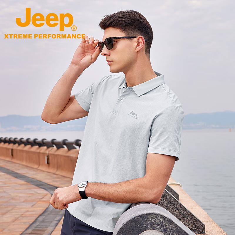 Jeep Men's Short Sleeve Breathable Cooling Polo Shirt