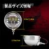 4.5 Inch Headlight Harley Davidson Motorcycle Car Universal Refurbishing LED Fog Lamp Auxiliary Light