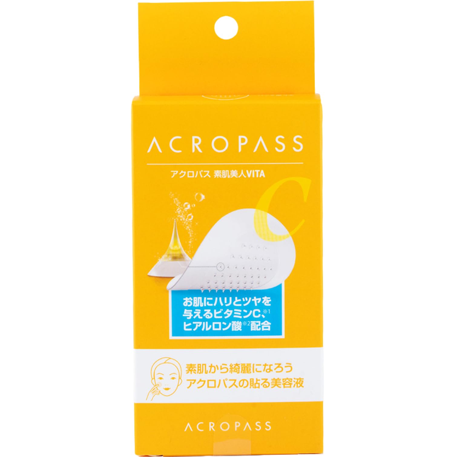 

Acropass VITA Микроигольный уход за кожей 6 патчей Витамин C Гиалуроновая кислота Без очищающего средства &